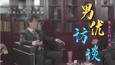 [H無碼]背徳妻～秘められた性（さが）～ 第一巻